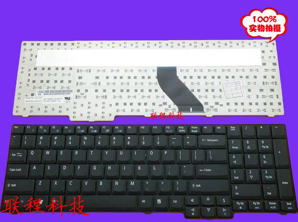 Bàn phím laptop Acer Aspire 7520 7620 7700 7720 8530 8730 8735 8920 9300 9400 9920 – 5735 (CÁP NGẮN)