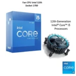 Fan SK 1700 BOX (PWM 4PIN, Fan CPU Socket 1700)
