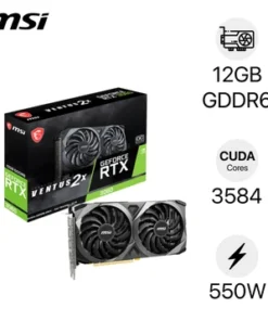 vga-msi