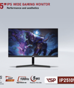 LCD VSP 25'' IP2510W1 Black