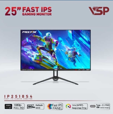 LCD VSP 25'' IP2518S4 Black